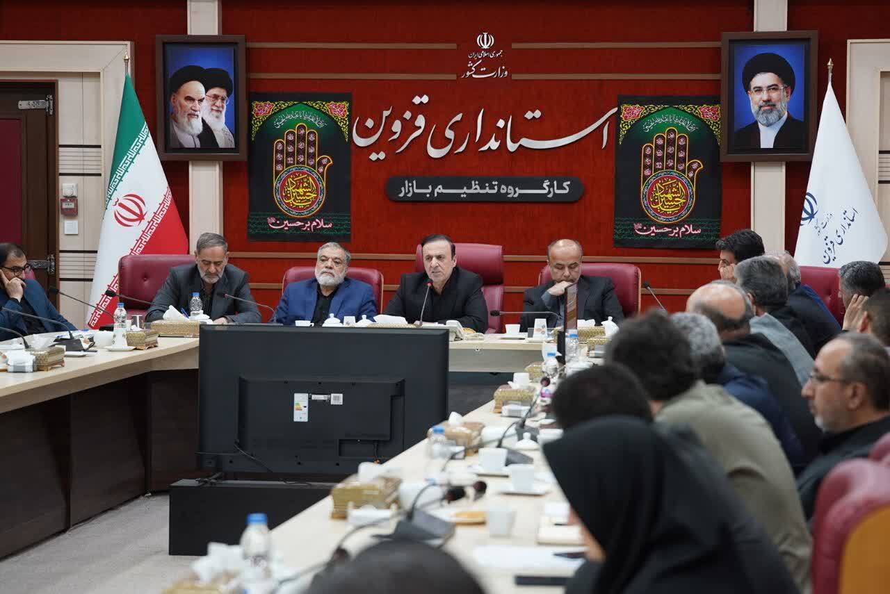 نظارت بر بازار اجاره مسکن در استان باید تشدید شود نظارت بر بازار اجاره مسکن در استان باید تشدید شود