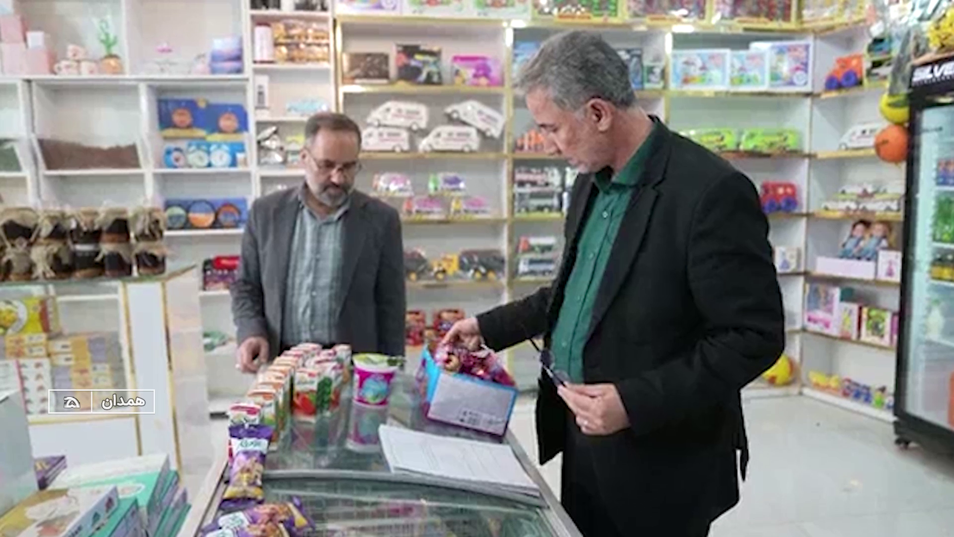 اجرای طرح «قرارگاه استانی نظارت و بازرسی از بازار» در همدان اجرای طرح «قرارگاه استانی نظارت و بازرسی از بازار» در همدان