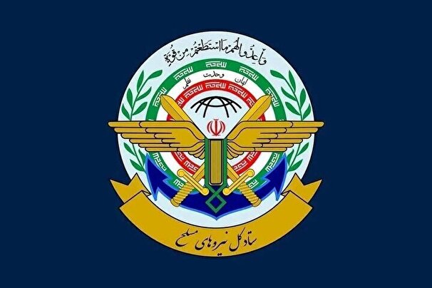 قرارگاه مرکزی خاتم‌الانبیاء: تنگه هرمز بسته شد
