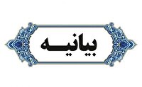 طوایف بلوچ همچون گذشته به آرمان‌های انقلاب اسلامی وفاداراند