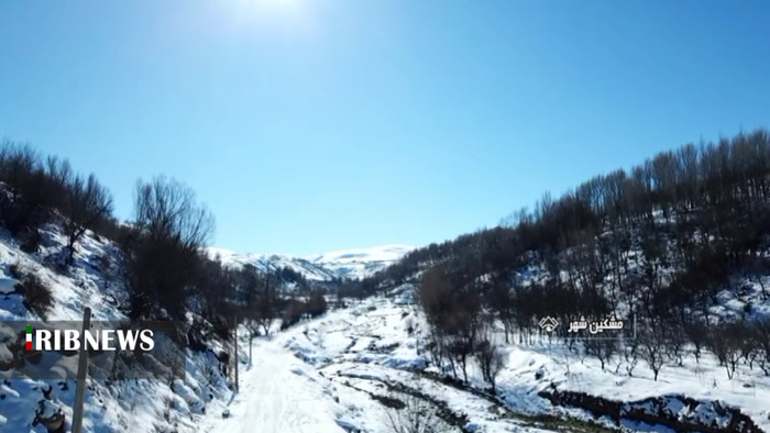 طبیعت برفی دره دلربای خیاوچایی مشگین شهر