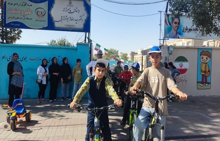 دوچرخه سواری