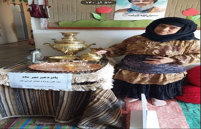 دبستان نور ایمان